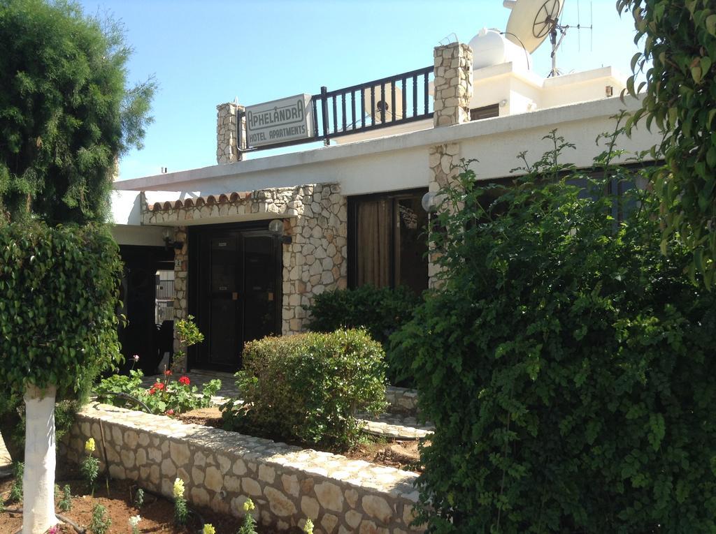 Aphelandra Hotel Apartments Айя-Напа Экстерьер фото