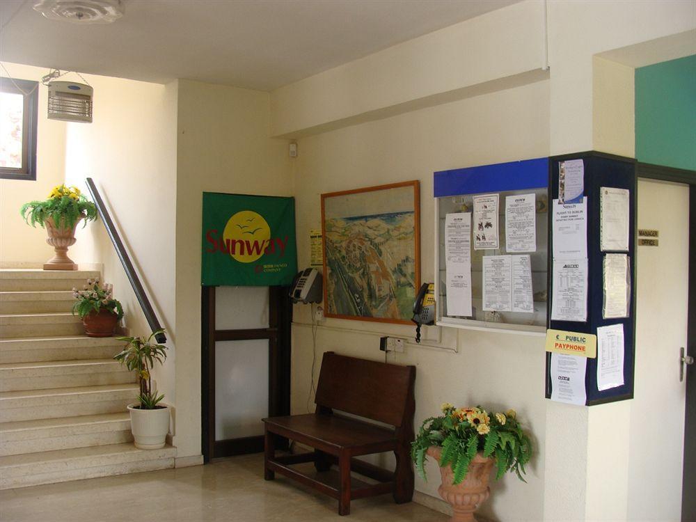 Aphelandra Hotel Apartments Айя-Напа Экстерьер фото